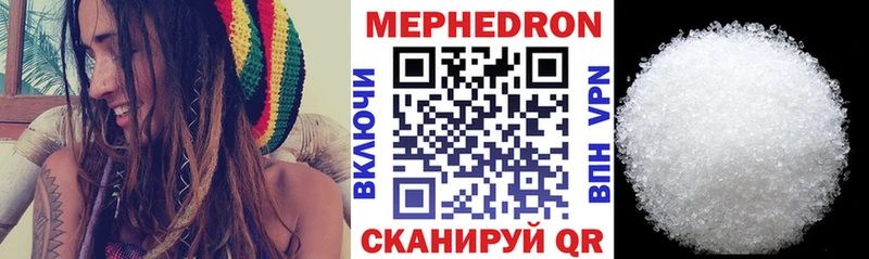 Магазин наркотиков Зуевка ГАШИШ  Cocaine  Alpha PVP  Амфетамин  Мефедрон 