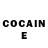 Кетамин ketamine Dori FF