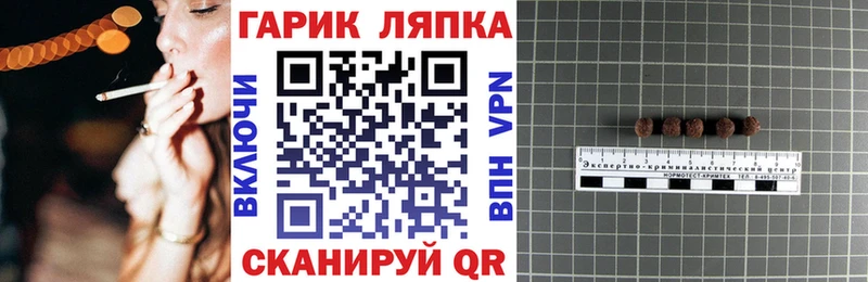 как найти закладки  Зуевка  ГАШИШ hashish 