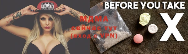 mdpv Алзамай