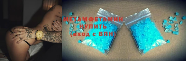 Альфа ПВП Пересвет