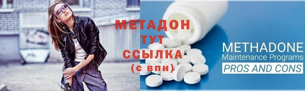 mdpv Алзамай