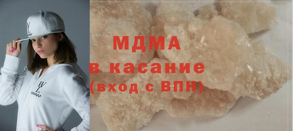mdpv Алзамай