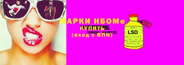 mdpv Алзамай