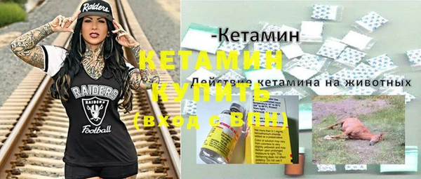 mdpv Алзамай