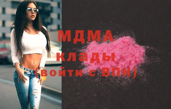 mdpv Алзамай