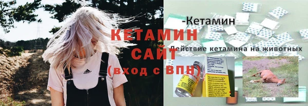 MDMA Переславль-Залесский