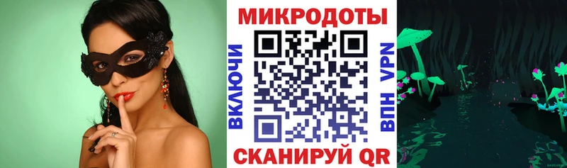Галлюциногенные грибы Psilocybine cubensis  дарнет шоп  Зуевка 