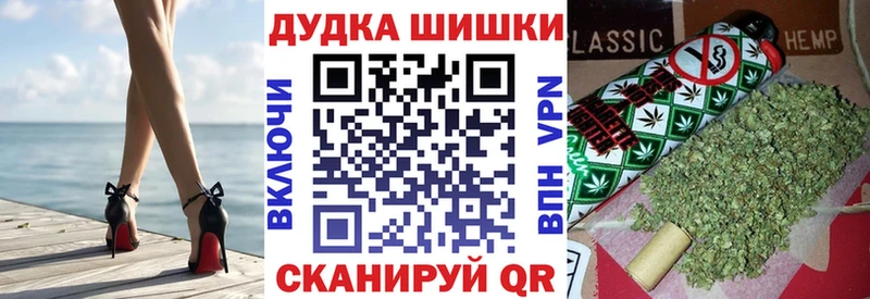 Каннабис AK-47 Зуевка